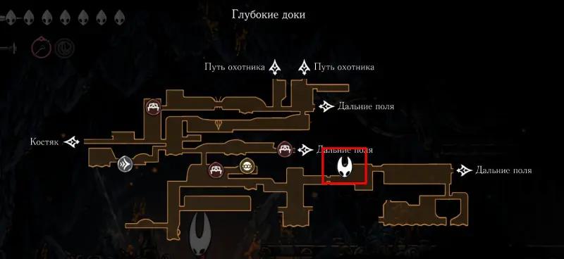 Feast for the brood in Hollow Knight Silksong: how to collect all the organs