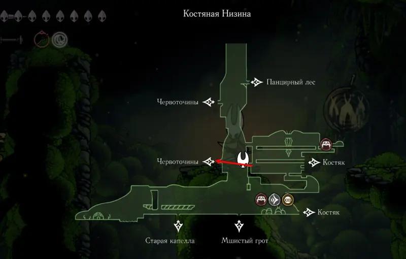 Simple keys in Hollow Knight Silksong: where to find and how to use