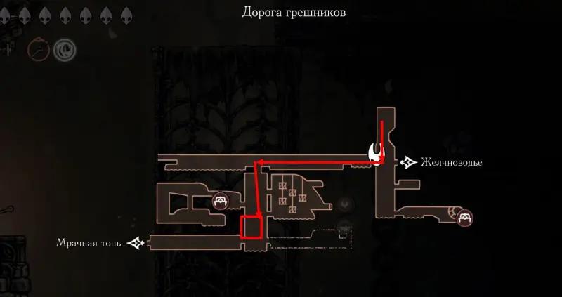 Simple keys in Hollow Knight Silksong: where to find and how to use