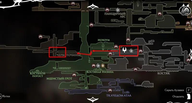 Simple keys in Hollow Knight Silksong: where to find and how to use