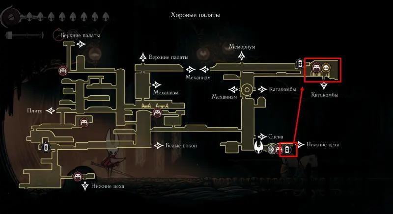Simple keys in Hollow Knight Silksong: where to find and how to use