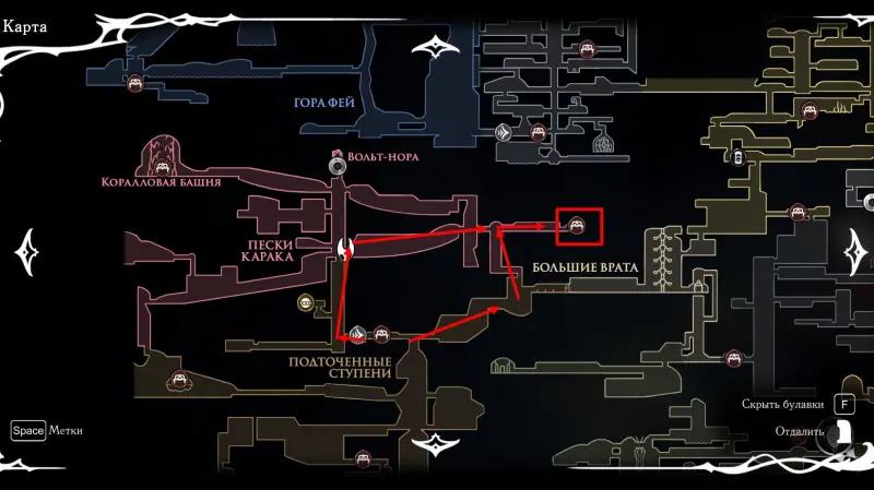 Simple keys in Hollow Knight Silksong: where to find and how to use