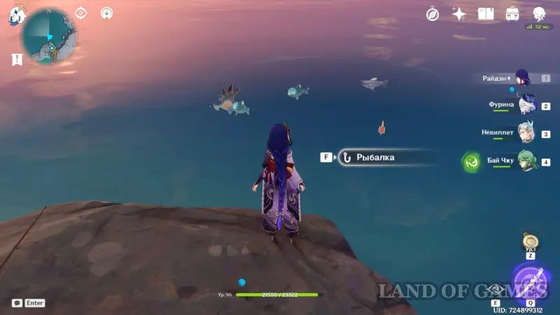 Fishing in Nod Krae in Genshin Impact: all fishing spots