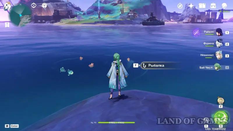 Fishing in Nod Krae in Genshin Impact: all fishing spots