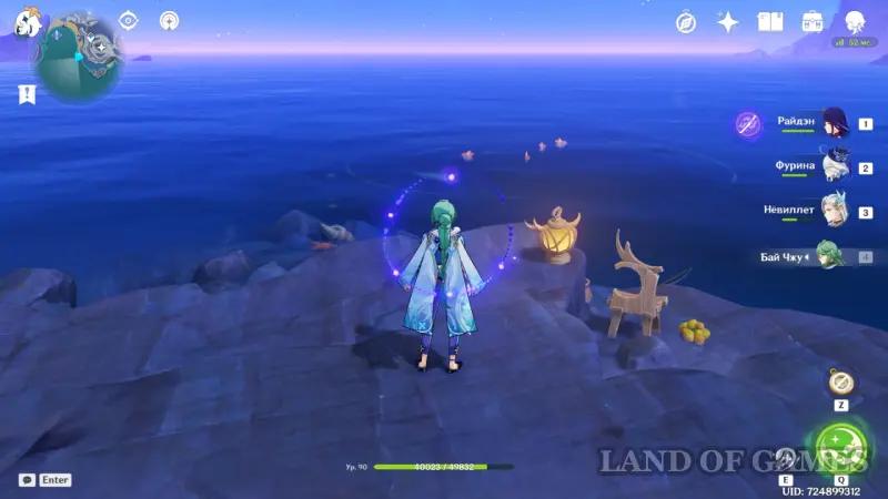 Fishing in Nod End in Genshin Impact: all the places to catch fish