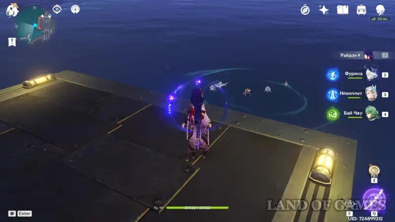 Fishing in Nod Krae in Genshin Impact: all fishing spots