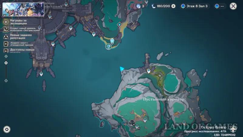 Fishing in Nod Krae in Genshin Impact: all fishing spots