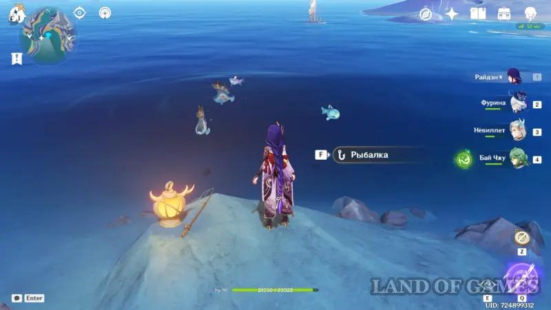 Fishing in Nod Krae in Genshin Impact: all fishing spots