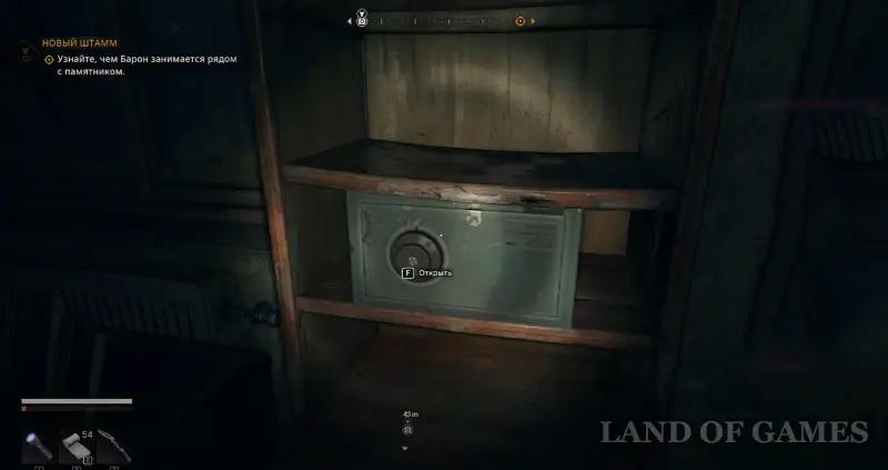 Safes in Dying Light The Beast: all codes and passwords for locks