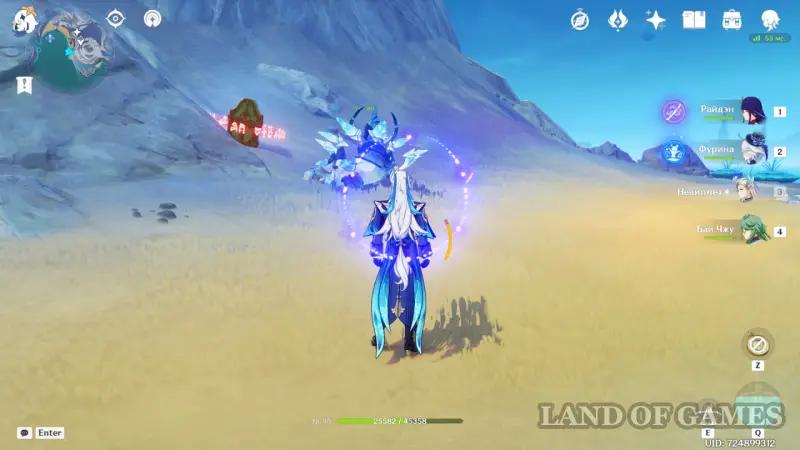 Amazing chests in Nod's Land in Genshin Impact: where to find