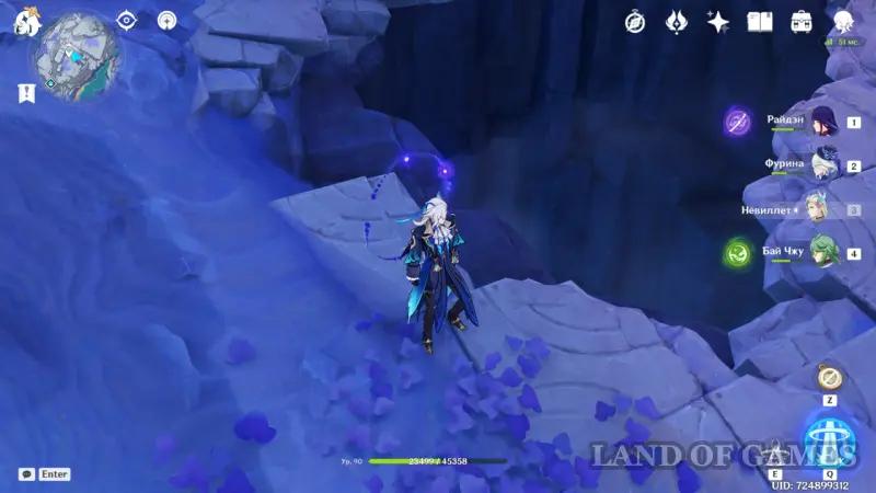 Amazing chests in Nod's End in Genshin Impact: where to find