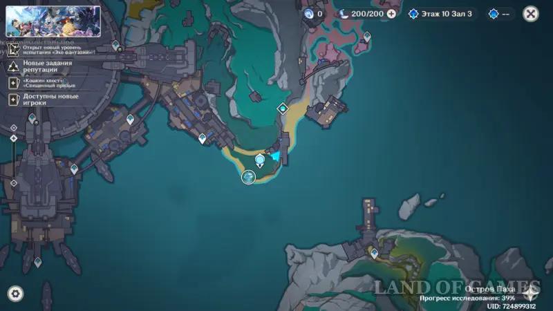 Amazing chests in Nod's Krae in Genshin Impact: where to find