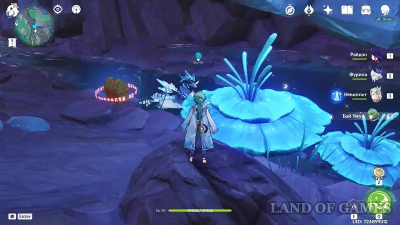 Amazing chests in Nod's Land in Genshin Impact: where to find