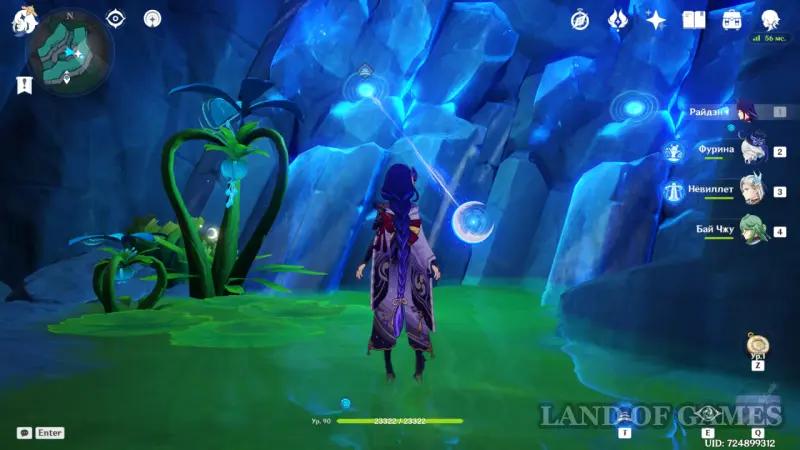 Amazing chests in Nod's Land in Genshin Impact: where to find