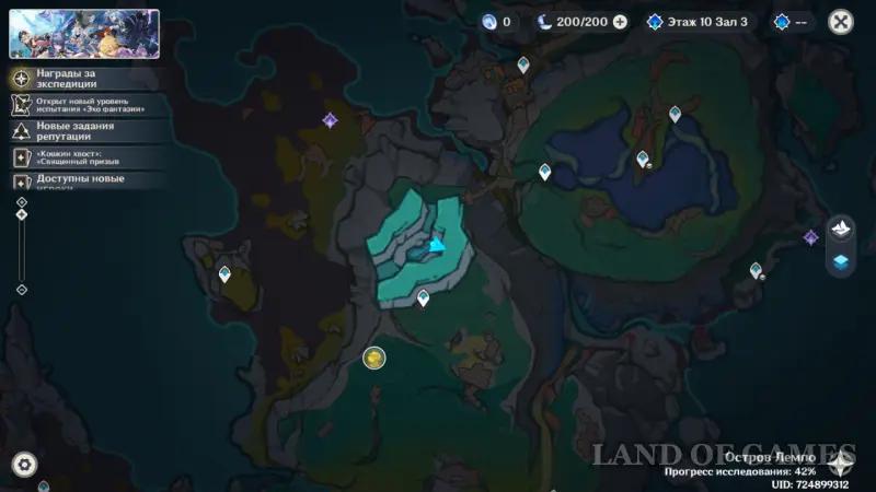 Amazing chests in Nod's End in Genshin Impact: where to find