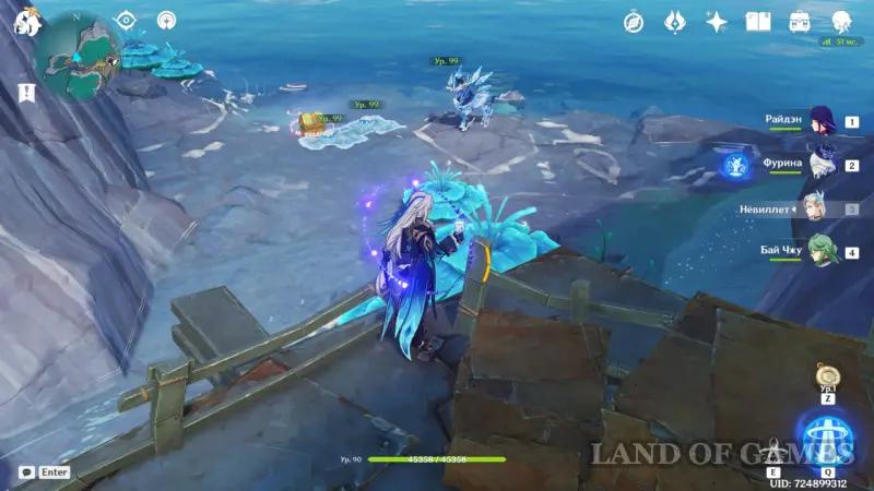 Amazing chests in Nod's End in Genshin Impact: where to find