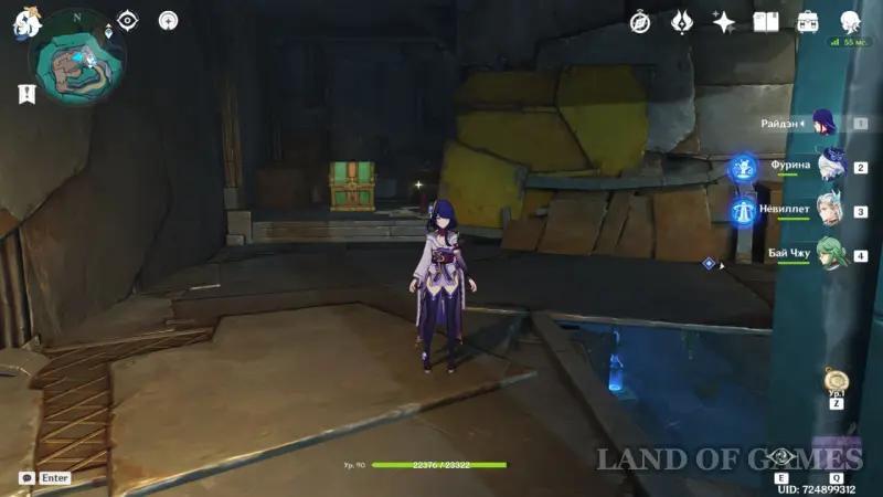 Amazing chests in Nod's End in Genshin Impact: where to find
