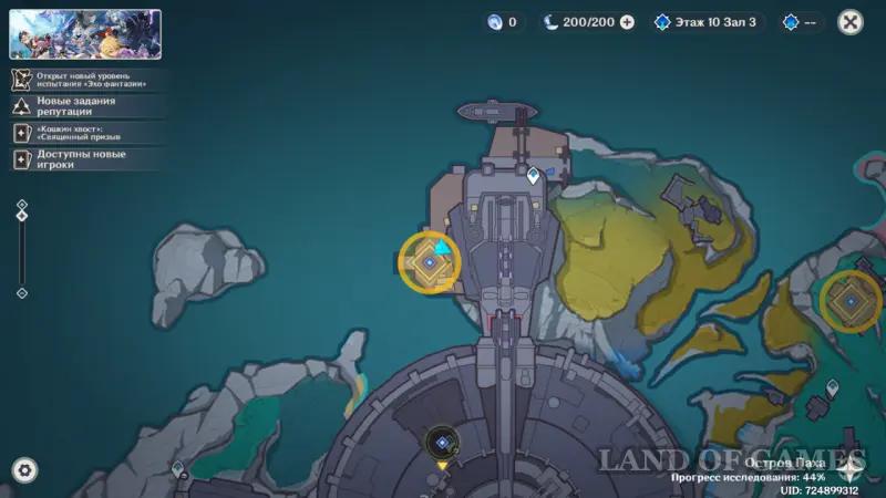 Amazing chests in Nod's Land in Genshin Impact: where to find