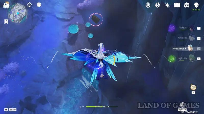 Amazing chests in Nod's Krae in Genshin Impact: where to find
