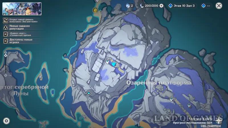 Amazing chests in Nod's Krae in Genshin Impact: where to find