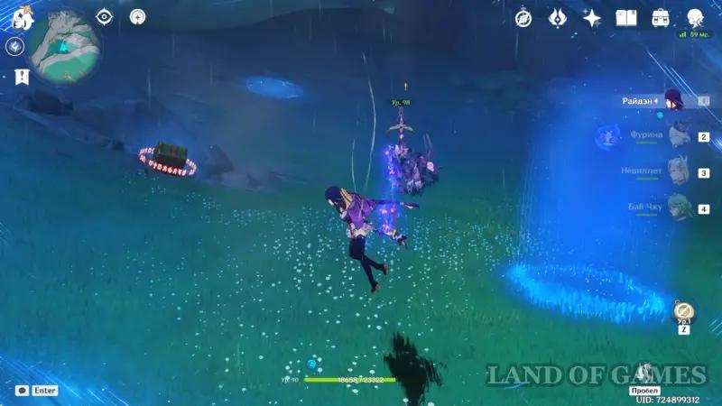 Amazing chests in Nod's Krae in Genshin Impact: where to find