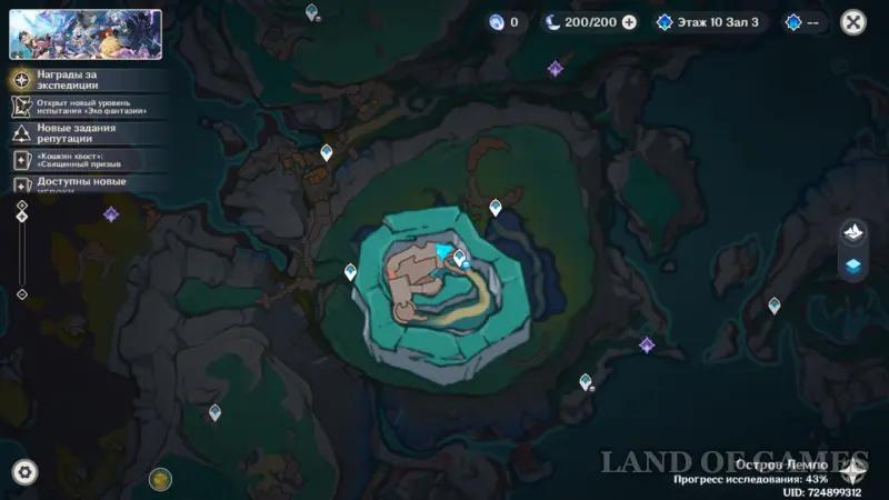 Amazing chests in Nod's Land in Genshin Impact: where to find