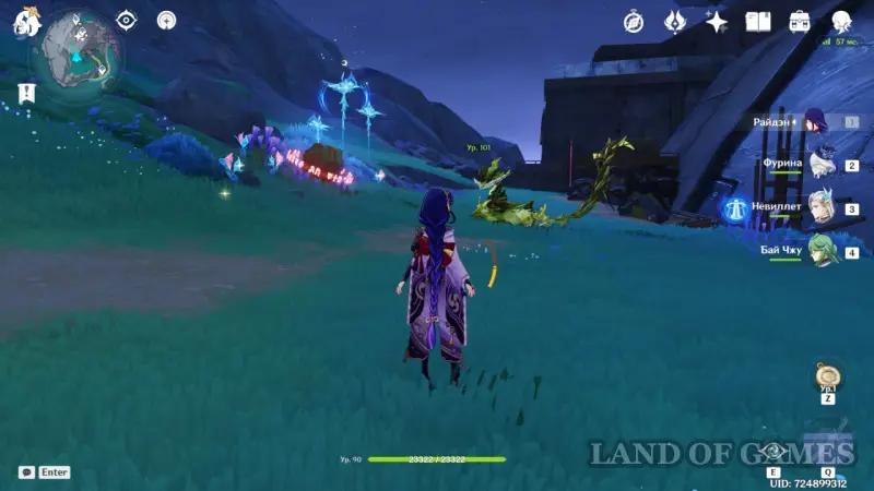 Amazing chests in Nod's End in Genshin Impact: where to find