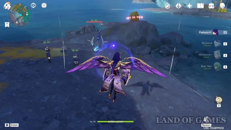 Amazing chests in Nod's Land in Genshin Impact: where to find