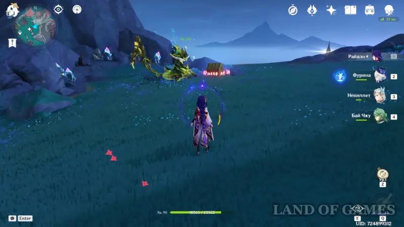 Amazing chests in Nod's Land in Genshin Impact: where to find