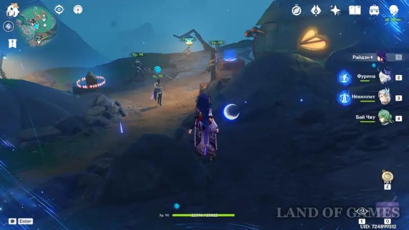 Amazing chests in Nod's End in Genshin Impact: where to find