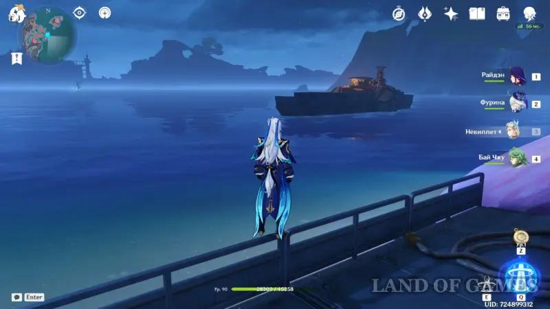 Amazing chests in Nod's Land in Genshin Impact: where to find