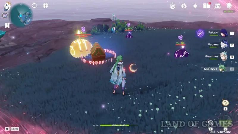 Amazing chests in Nod Krae in Genshin Impact: where to find