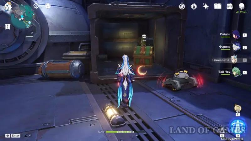 Amazing chests in Nod's End in Genshin Impact: where to find