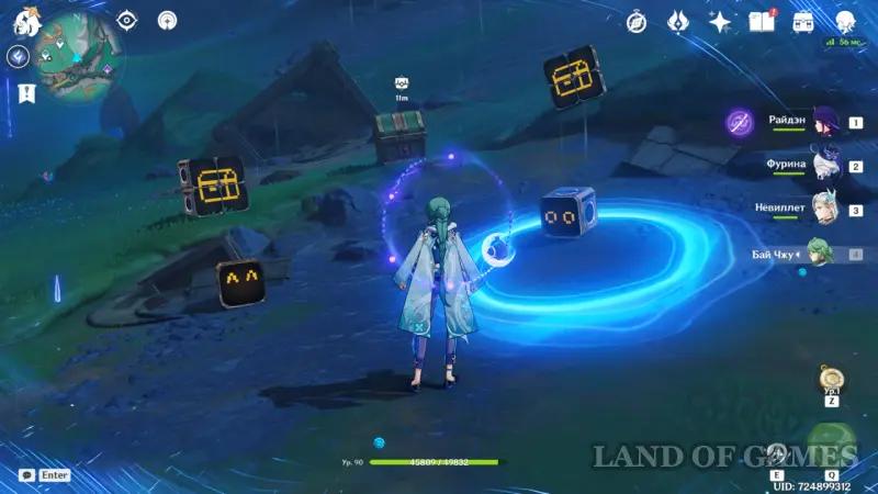 Amazing chests in Nod's Krae in Genshin Impact: where to find