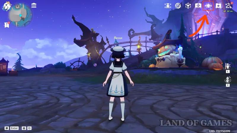 Astral limit level in Genshin Impact: how to increase and bypass the experience limit