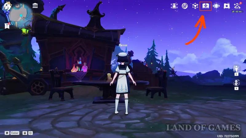 Astral limit level in Genshin Impact: how to increase and bypass the experience limit