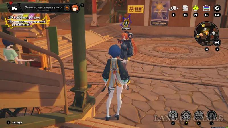 Trust level of Orphea and Magus in ZZZ: how to improve relationships