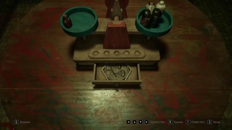 All puzzles and riddles in Silent Hill f: how to solve