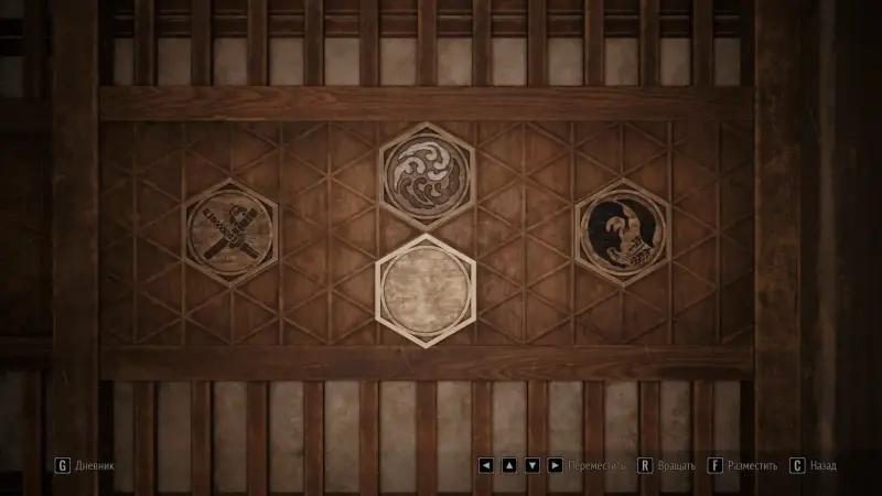 All puzzles and riddles in Silent Hill f: how to solve