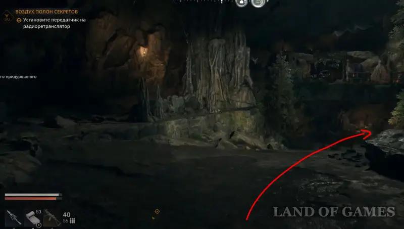 All stone sigils in Dying Light The Beast: how to find and pull out Expalibur