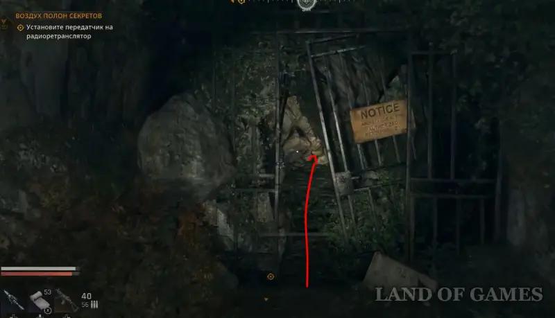 All stone sigils in Dying Light The Beast: how to find and pull out Expalibur