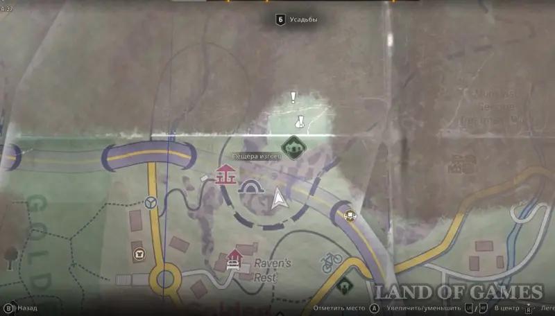 All stone sigils in Dying Light The Beast: how to find and pull out Expalibur