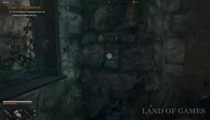 All stone sigils in Dying Light The Beast: how to find and pull out Expalibur