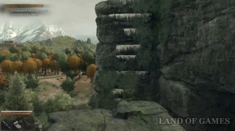 All stone sigils in Dying Light The Beast: how to find and pull out Expalibur