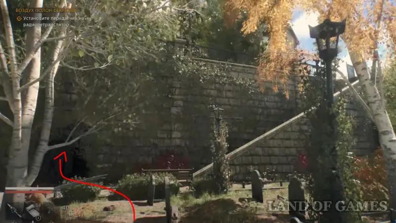 All stone sigils in Dying Light The Beast: how to find and pull out Expalibur