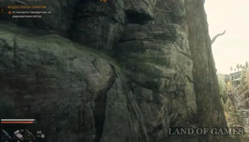 All stone sigils in Dying Light The Beast: how to find and pull out Expalibur