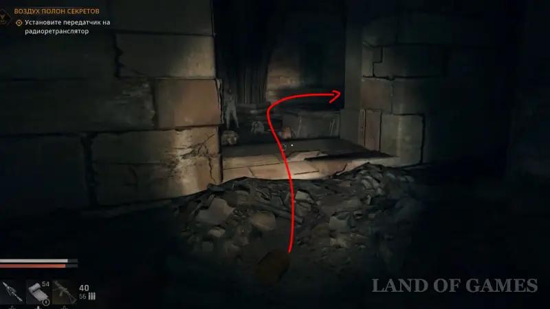 All stone sigils in Dying Light The Beast: how to find and pull out Expalibur
