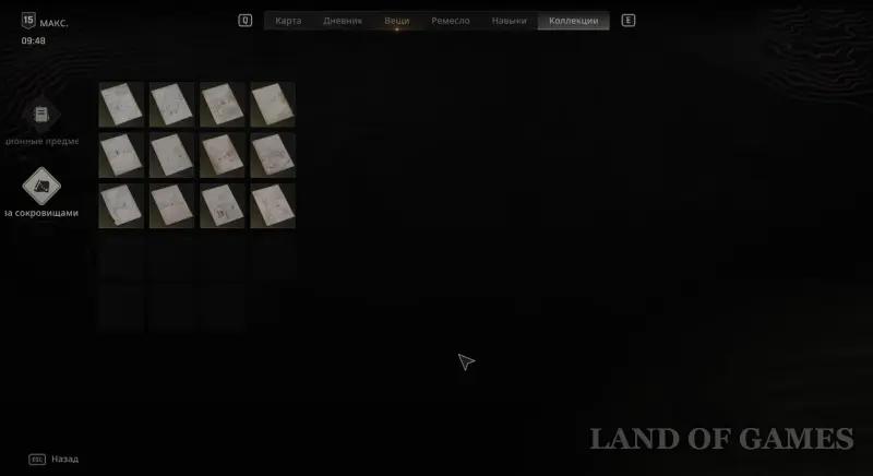 All treasure maps in Dying Light The Beast: how to find and solve riddles