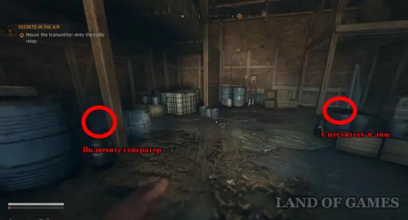 All treasure maps in Dying Light The Beast: how to find and solve riddles