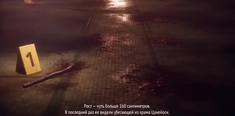 All endings in Silent Hill f: how to get true and good